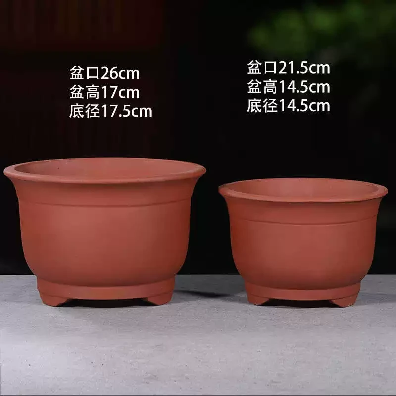 Z27号小马26+21花盆厂家直销大口径陶土花盆特大号紫砂盆景花盆陶