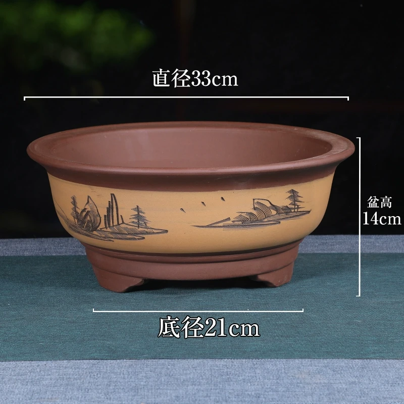 Z105号032大紫砂花盆大口径盆景花盆发财树花盆三角梅陶瓷花盆