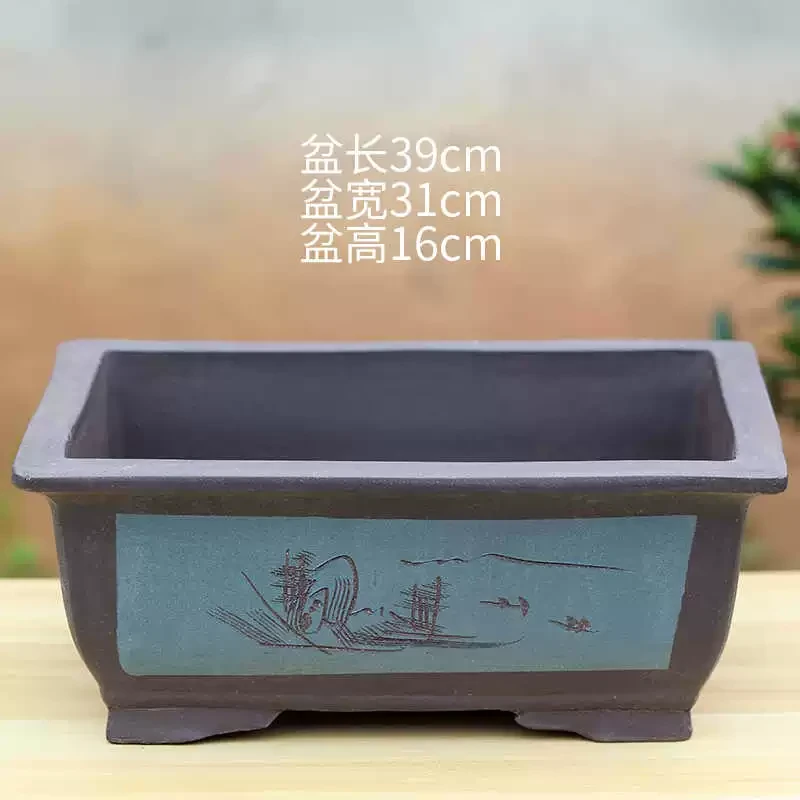 Z53号39cm蓝色马槽紫砂花盆大口径30以上的盆景花盆长方形陶瓷花