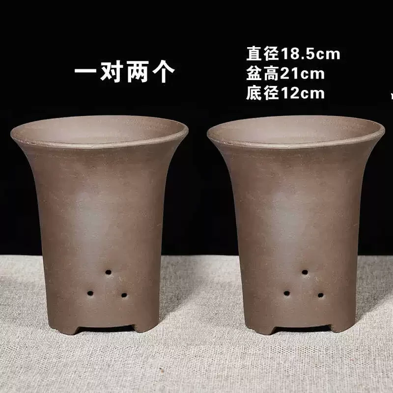 Z22号素面兰花盆18+18紫砂兰花盆专用盆阳台种菜盆家用花盆君子