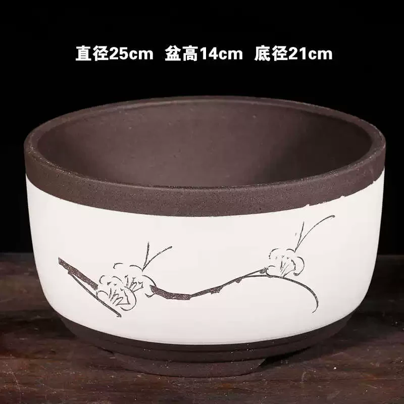 Z12号白色绿萝大紫砂花盆大口径盆景花盆仙人球花盆陶瓷花盆特价