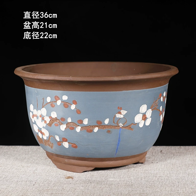 Z113号无孔点彩大宜兴紫砂花盆大号兰花多肉绿植花卉盆景盆