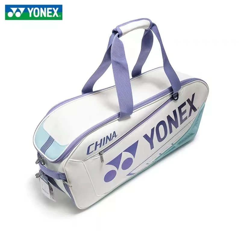 YONEX/尤尼克斯羽毛球包YY运动双肩背包大容量多功能BA02312EX