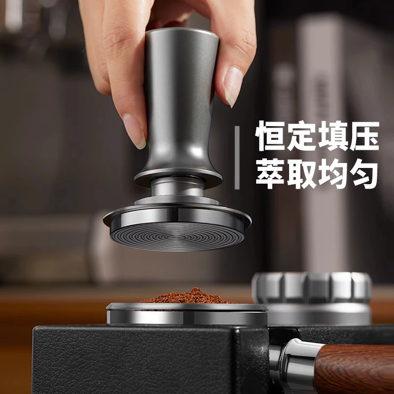 布粉器咖啡压粉器恒力不锈钢螺纹咖啡配套器具自动恒压通用压粉锤
