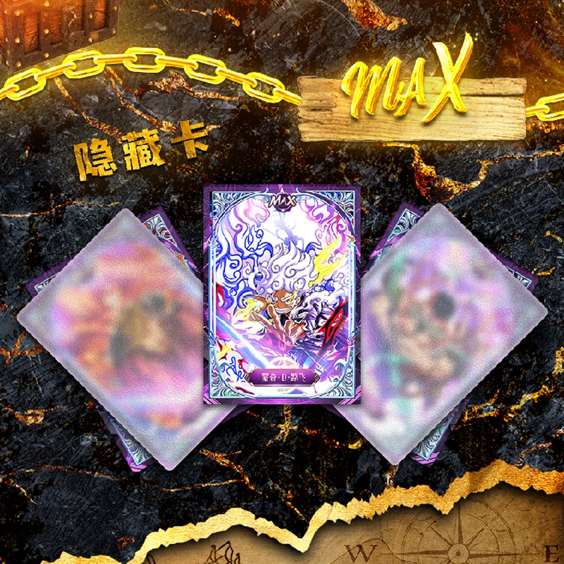 【小茉】航海王卡牌 幻视航海王第三单逆风启航卡片盲盒收藏卡牌