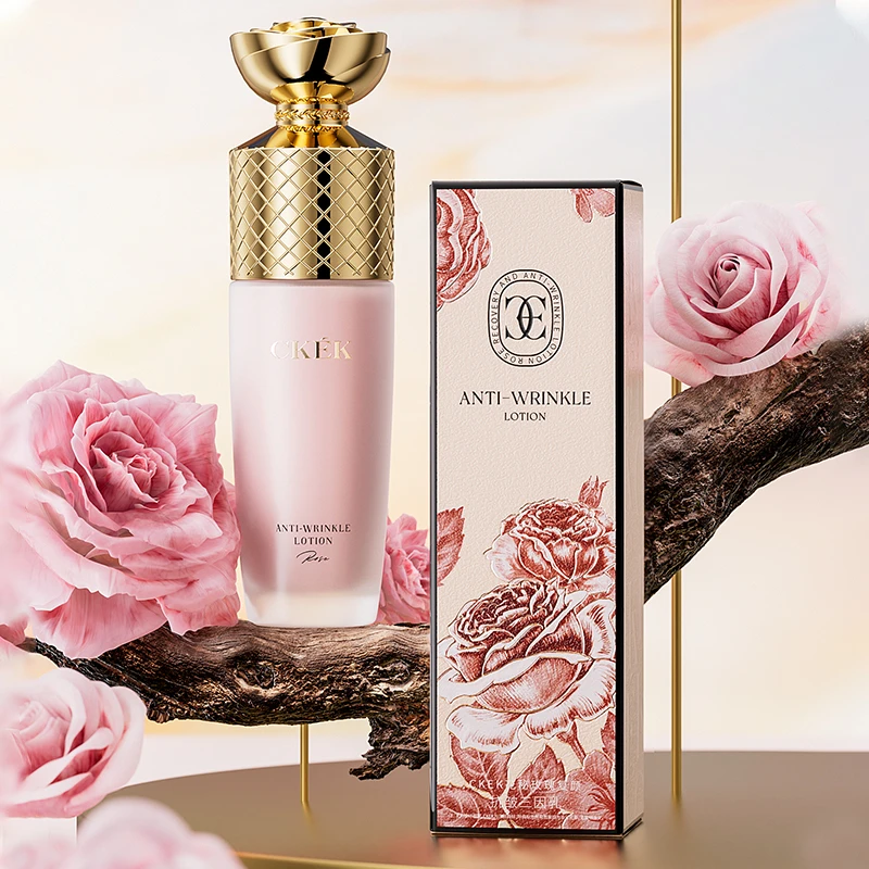 CKEK花秘玫瑰复颜抗皱三因乳-csh
