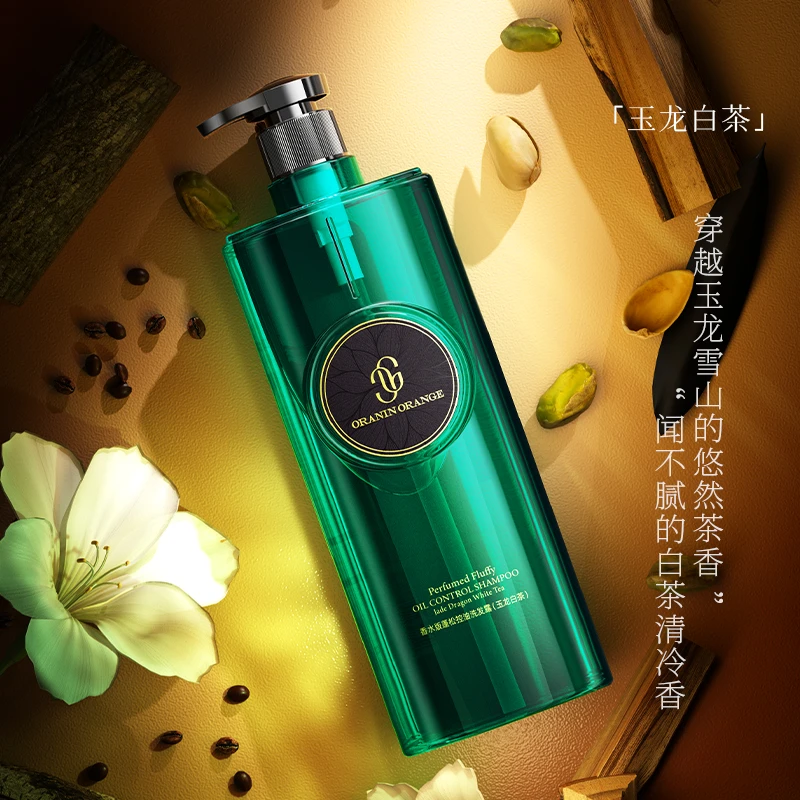 【专柜正品】ORANINORANGE香水版蓬松控油洗发露(玉龙白茶)-hj