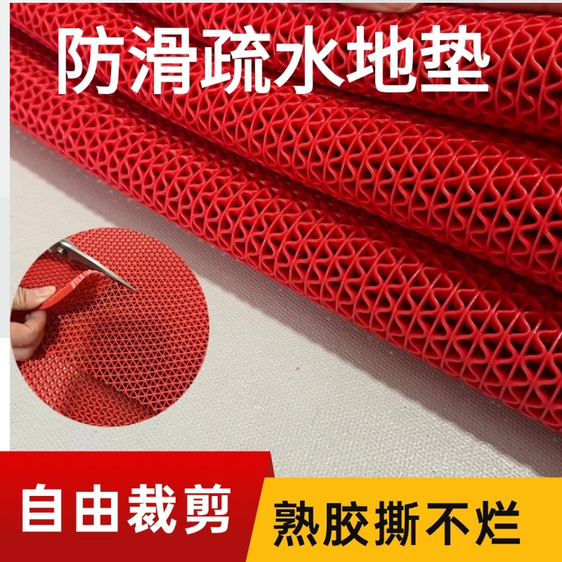 加厚裁剪镂空防滑垫脚垫地垫卫生间洗澡浴室游泳馆大面积网格地垫