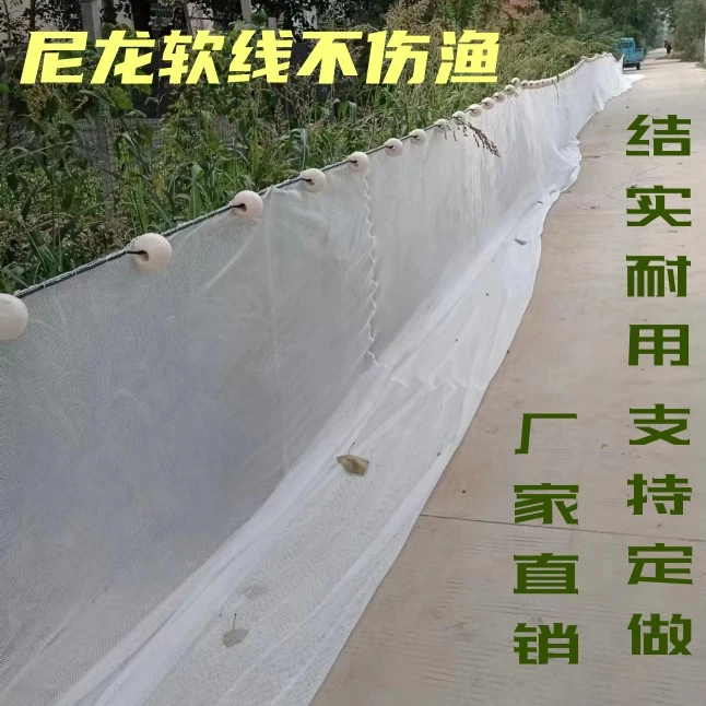 定做池塘拉网拖网围网隔段网渔苗拉网加重坠大浮漂软线不伤渔四季