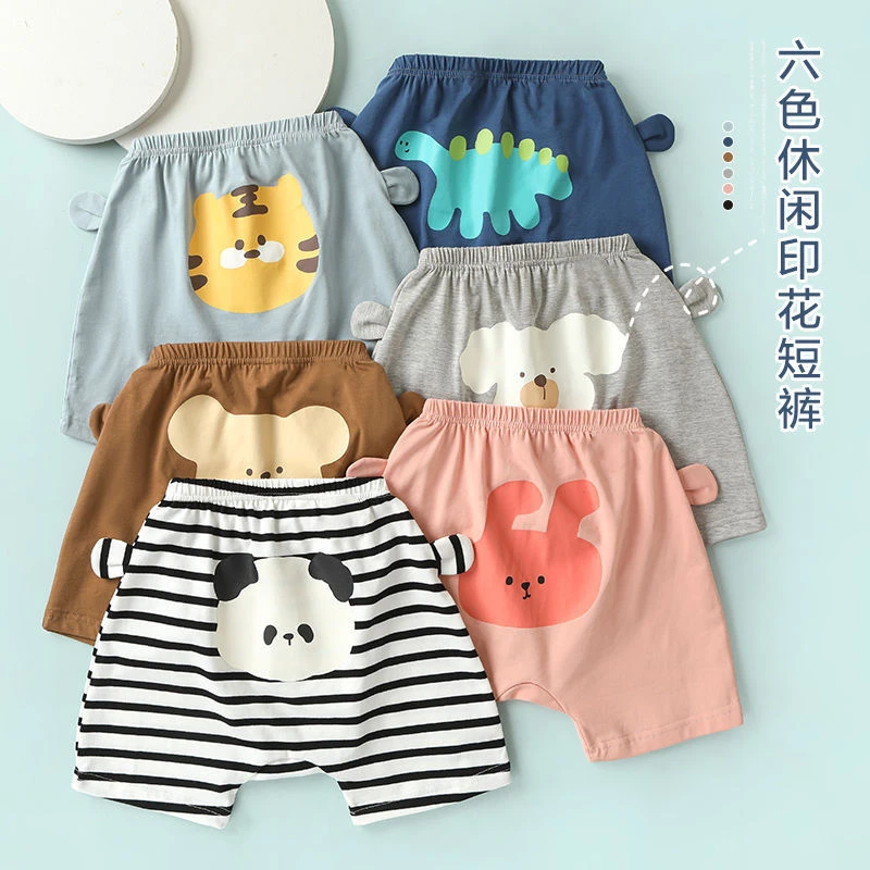 2024新款夏装短裤婴儿大pp男童女宝宝儿童小童3岁6个月休闲薄裤子