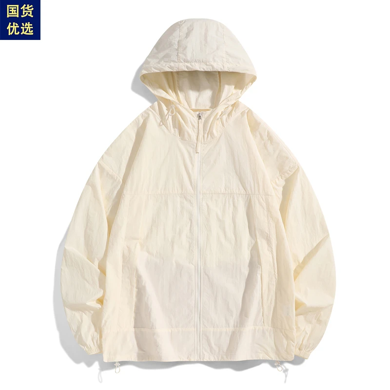 国货品牌情侣连帽时尚防晒衣夏季轻薄户外钓鱼皮肤衣男休闲防晒服