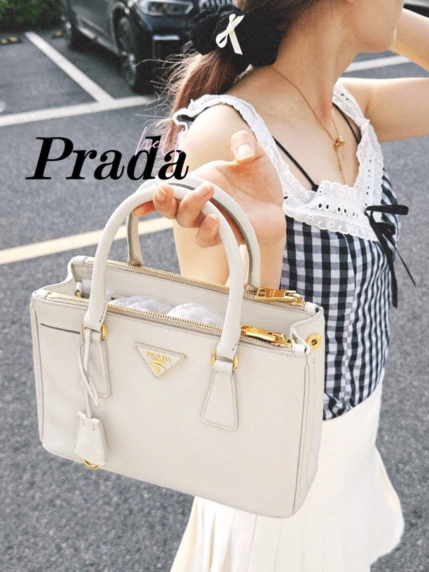 95新 Prada/普拉达 小号白金杀手包单肩包