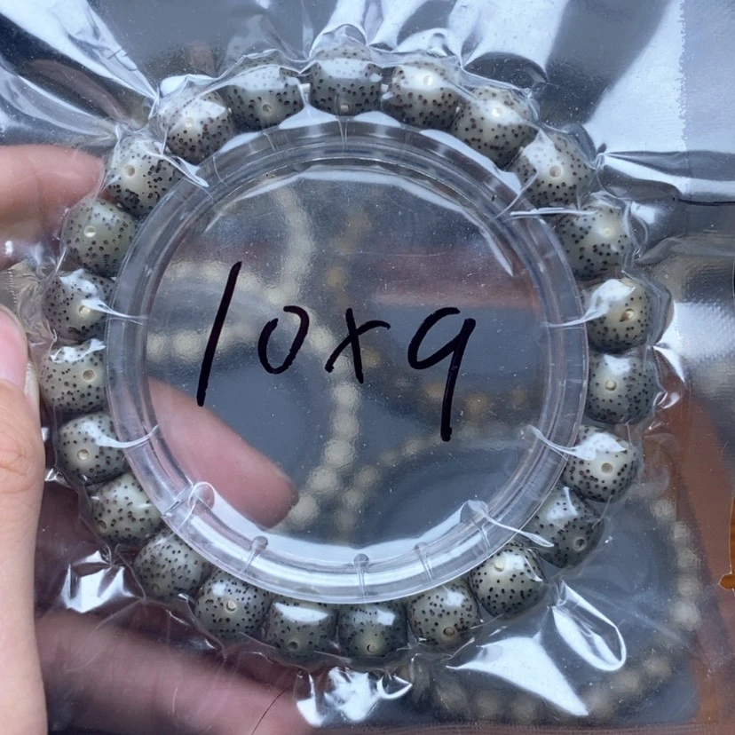 【闪购商品】星月菩提手串10糯冰绿冰黑冰