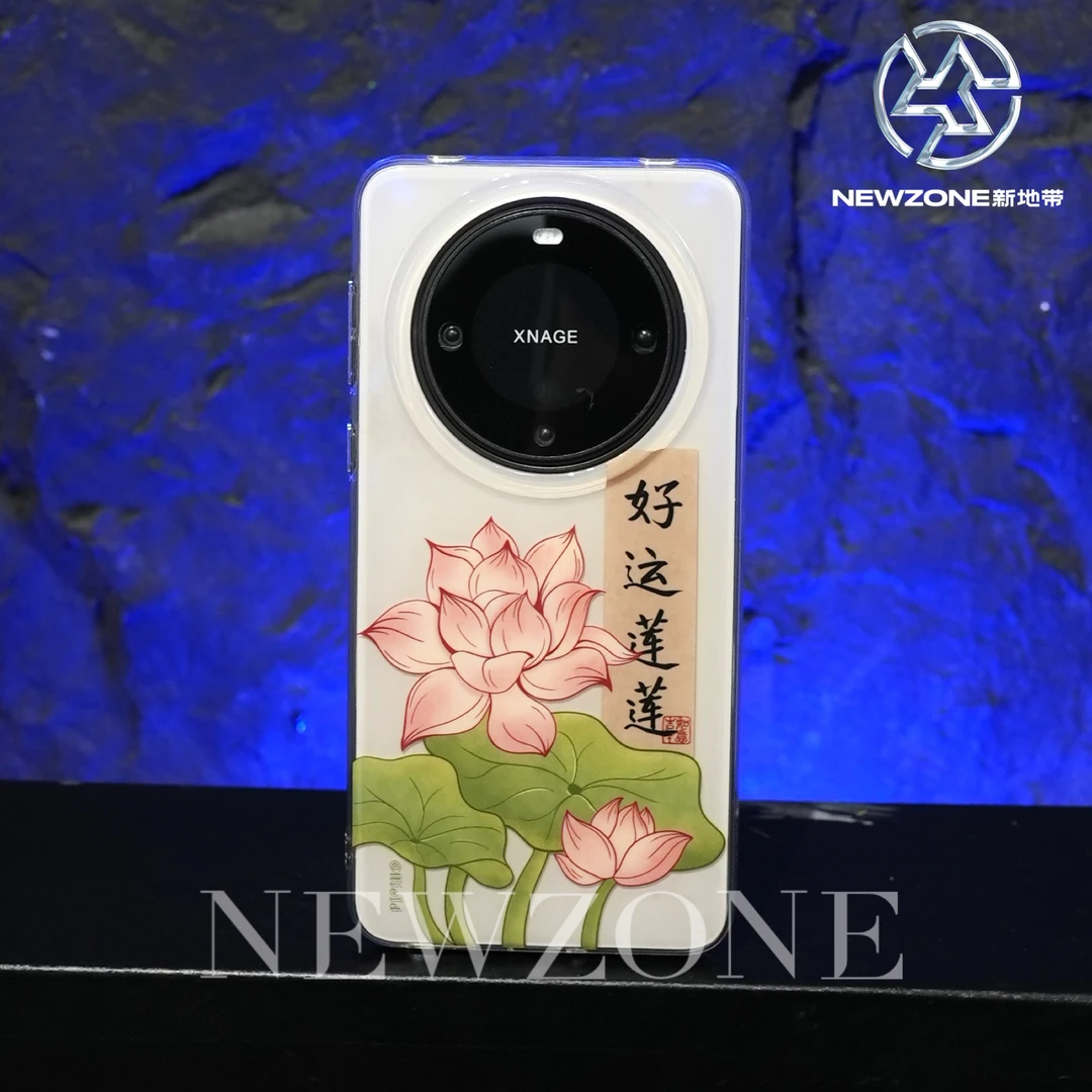 好运连连新年手机壳适用华为Mate60pro/50/40苹果15/14/13/12/11