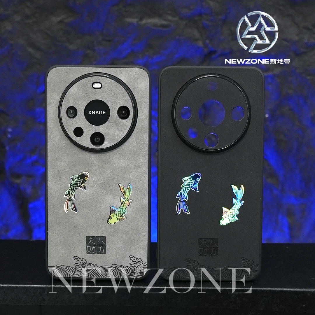 镭射锦鲤双鱼麂皮手机壳适用华为mate60pro/50/40/30创意全包防摔