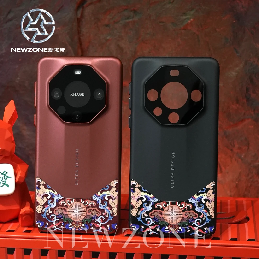 秒变非凡大师国潮手机壳适用华为MATE60PRO镜头全包超薄磨砂硬壳
