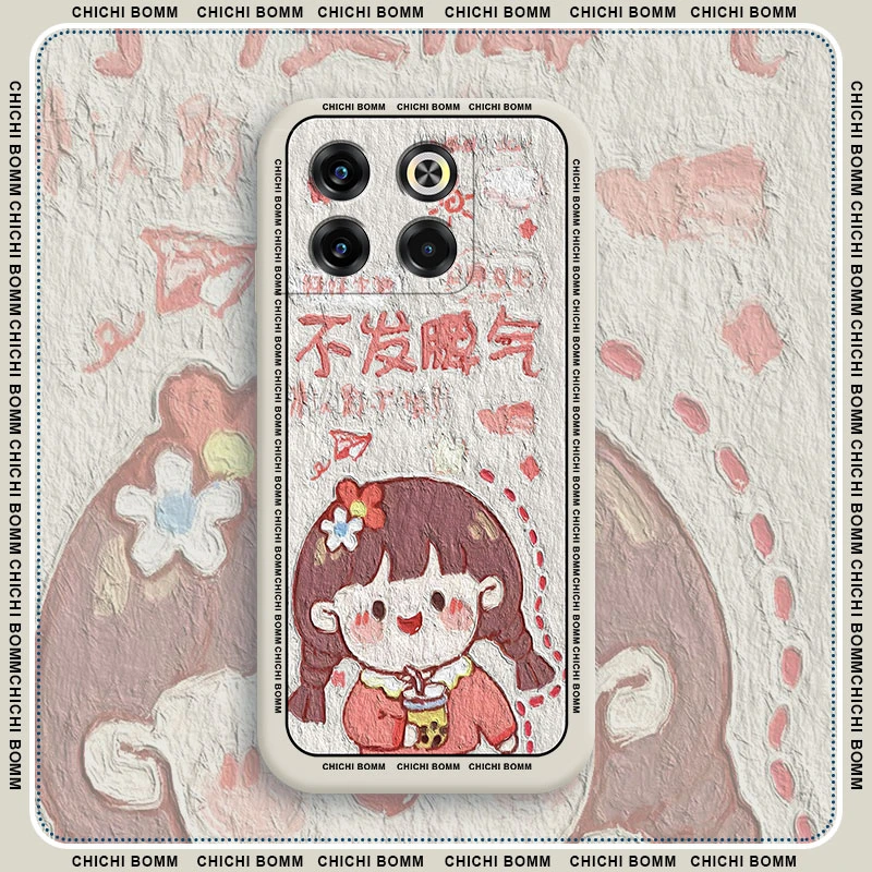 一加acepro手机壳简约新款1加acepro油画不发脾气男女款创意onepl