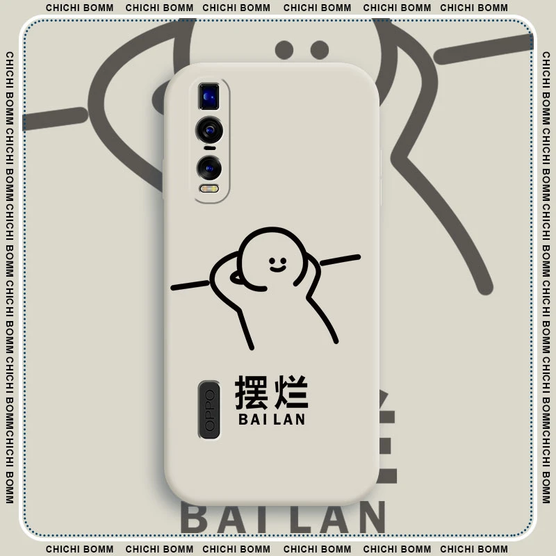 oppofindx2手机壳新款findx2pro保护套开摆液态硅胶超薄简约男女