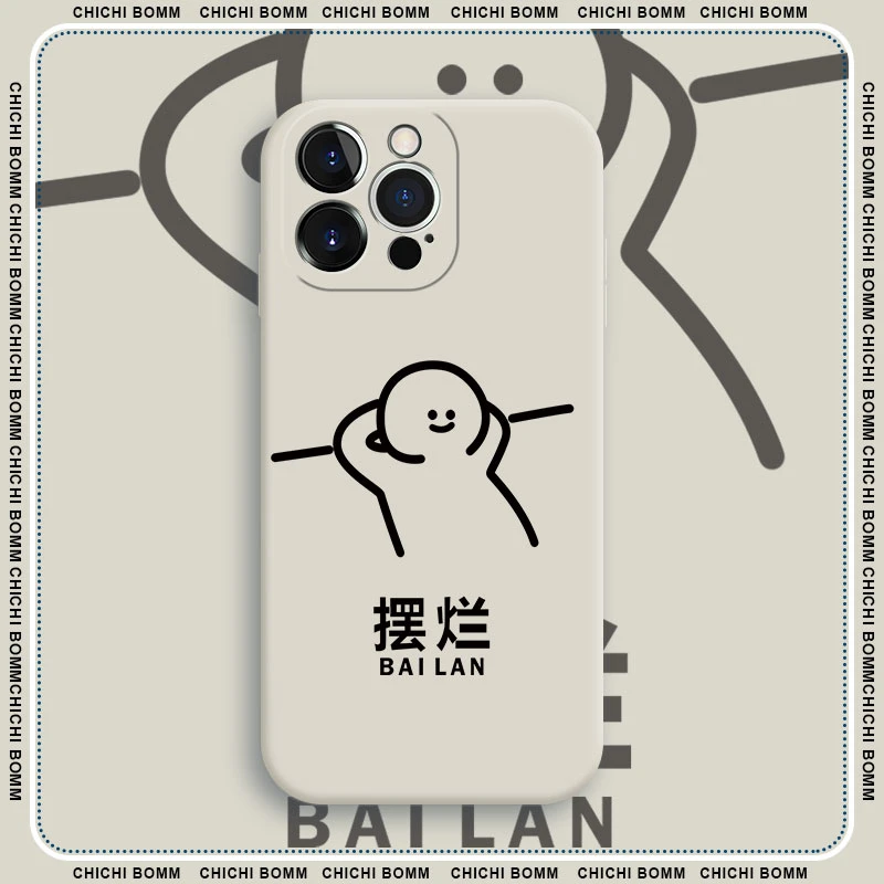 苹果14promax手机壳新款iPhone保护套开摆液态硅胶男女网红全包潮