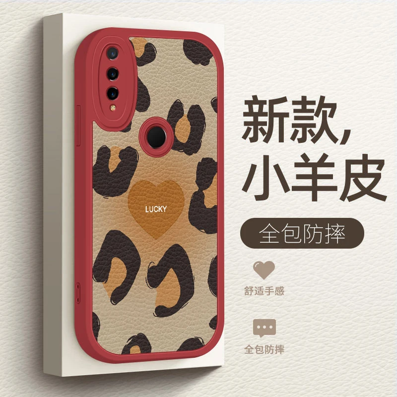豹纹爱心华为nova3手机壳新款简约红nova4小羊皮硅胶软壳nova4e镜