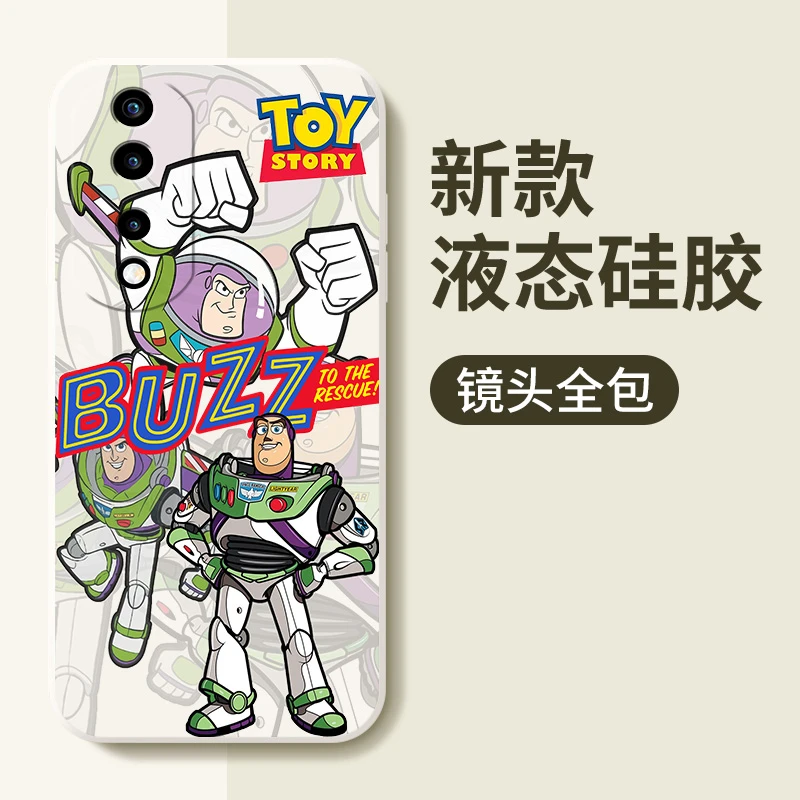 巴斯光年华为荣耀70pro手机壳70新款honor70pro+高级防摔潮保护套