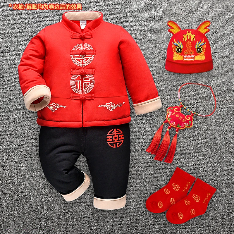 男宝拜年服儿童唐装中式国风套装宝宝抓周秋冬款夹棉红色周岁衣服