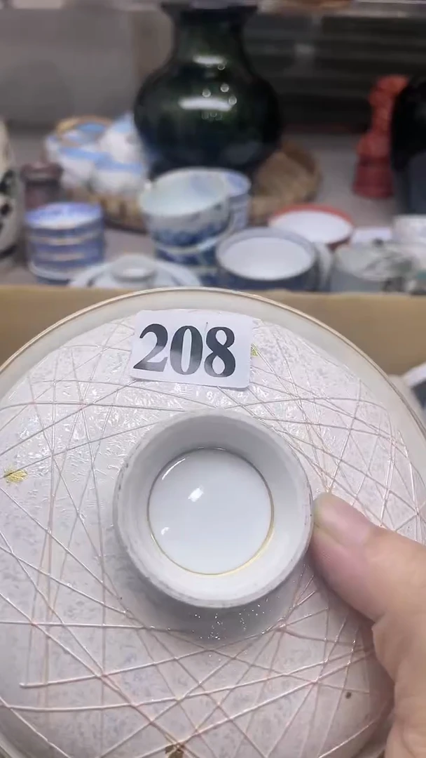 【闪购商品】杯208鑫丰瓷器一号商品