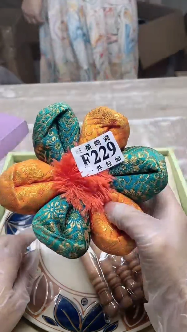 【闪购商品】杯鑫丰瓷器一号商品