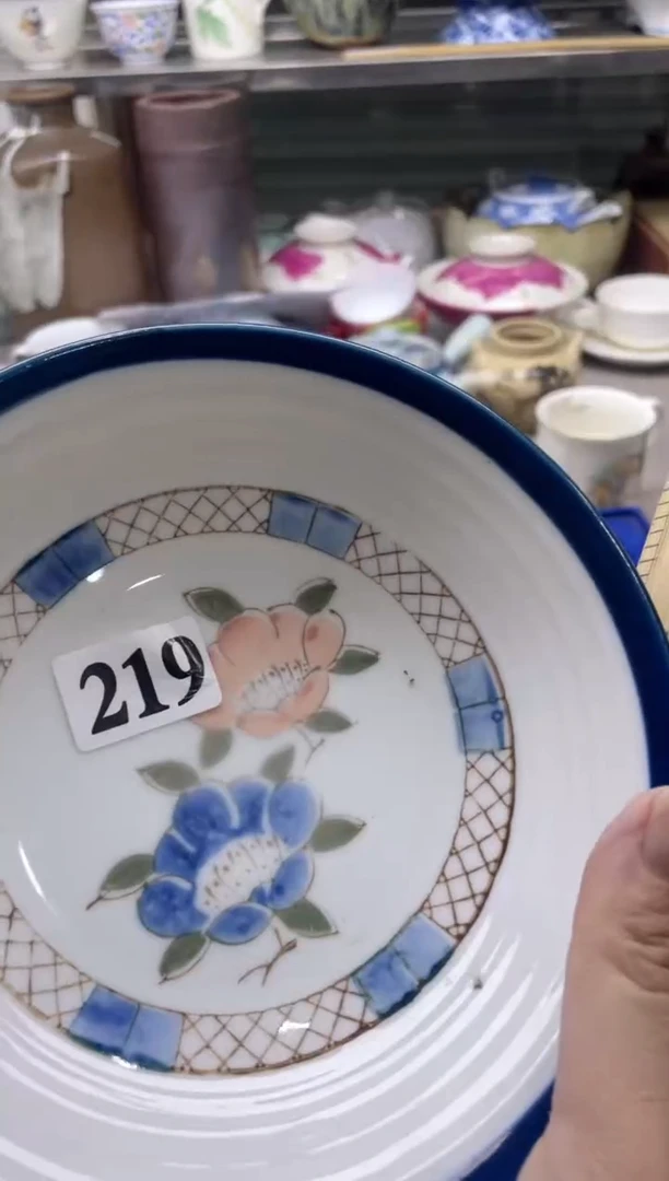 【闪购商品】杯鑫丰瓷器一号品219