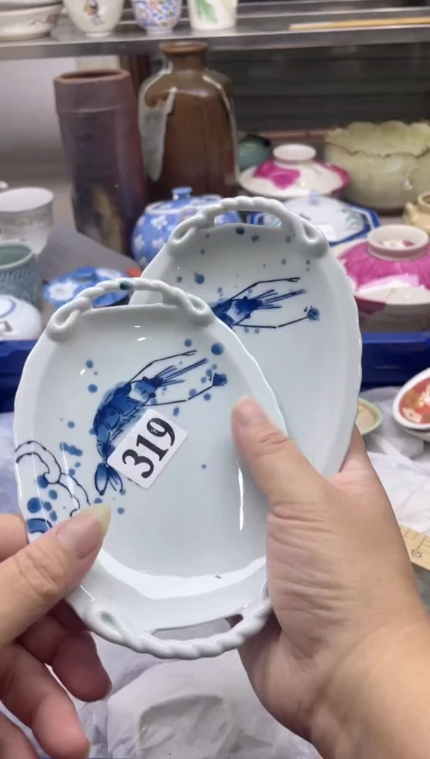 【闪购商品】杯鑫丰瓷器一号品319