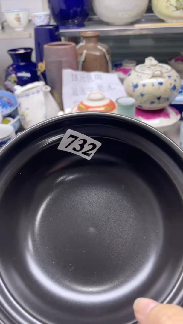 【闪购商品】杯鑫丰瓷器一号品732