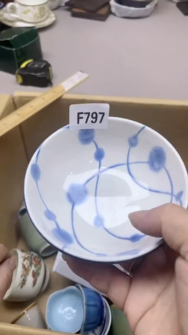 【闪购商品】杯鑫丰瓷器一号品F797