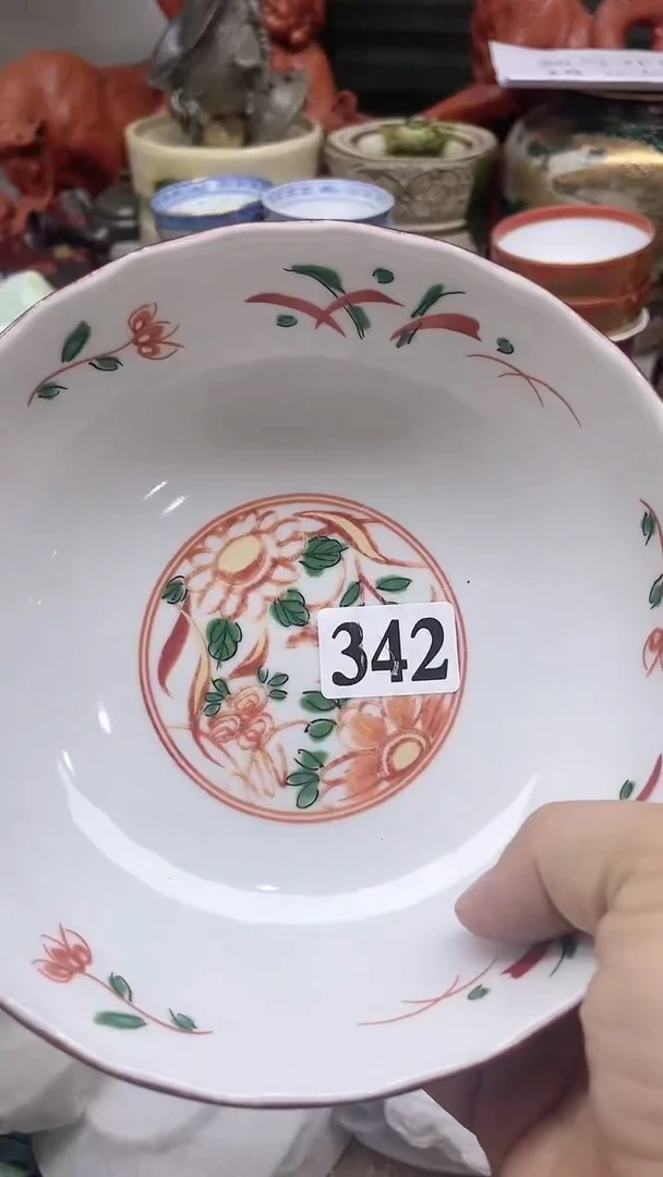 【闪购商品】杯鑫丰瓷器一号商品