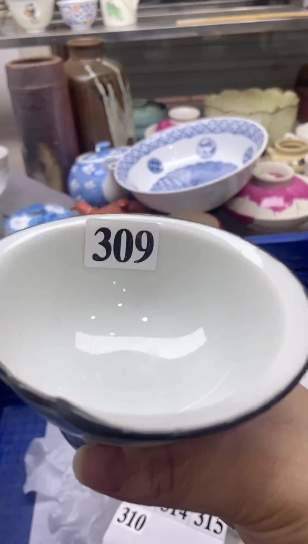 【闪购商品】杯鑫丰瓷器一号品309