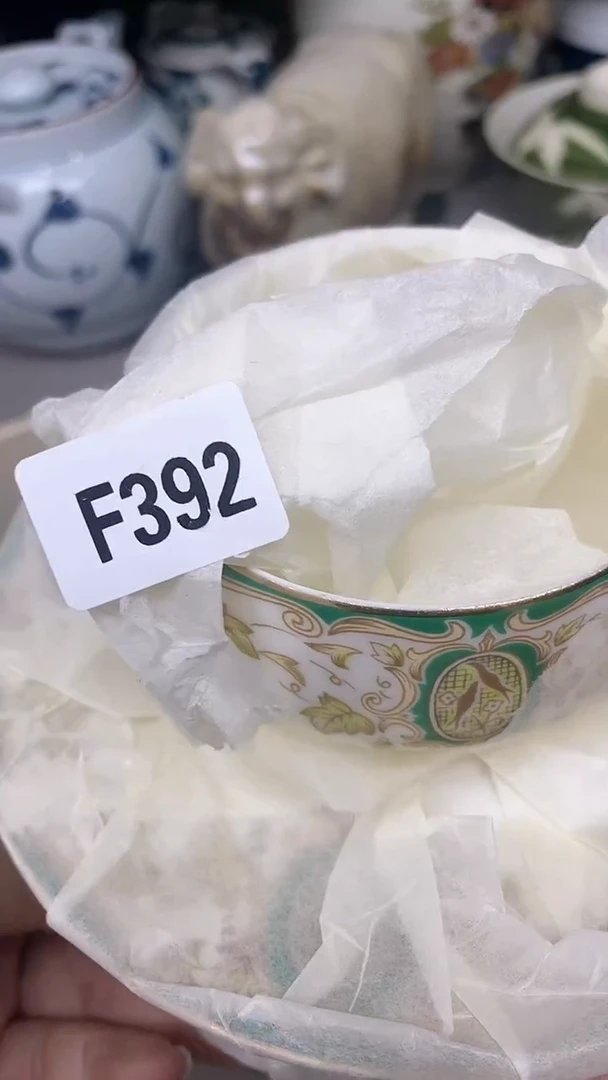 【闪购商品】杯鑫丰瓷器一号品F392