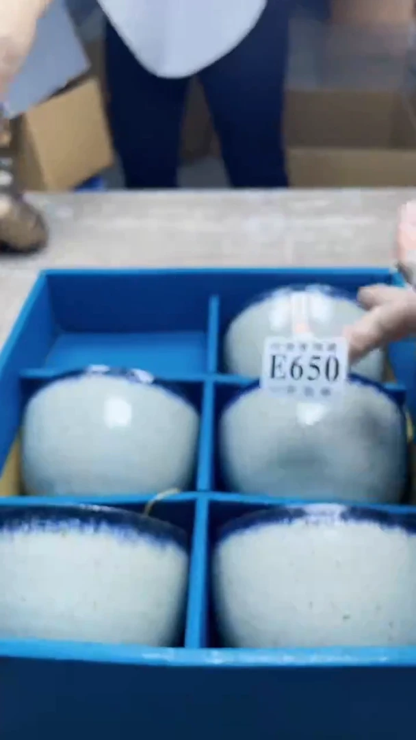 【闪购商品】杯鑫丰瓷器一号商品