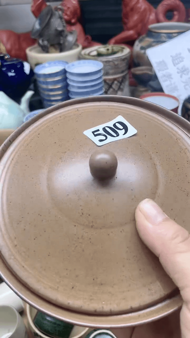 【闪购商品】杯鑫丰瓷器一号商品