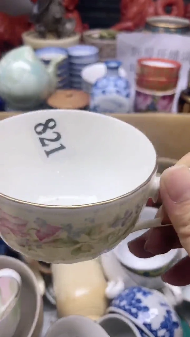 【闪购商品】杯鑫丰瓷器一号商品