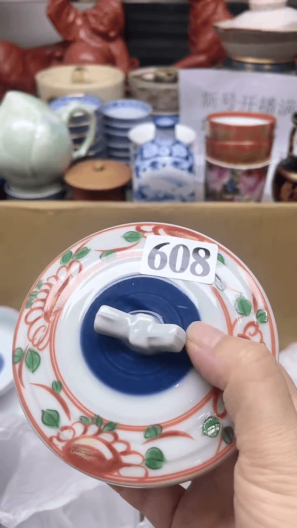 【闪购商品】杯鑫丰瓷器一号商品