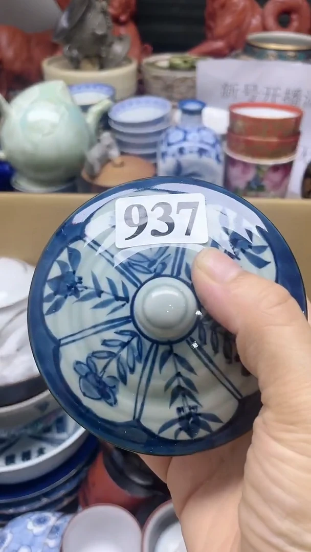 【闪购商品】杯鑫丰瓷器一号商品