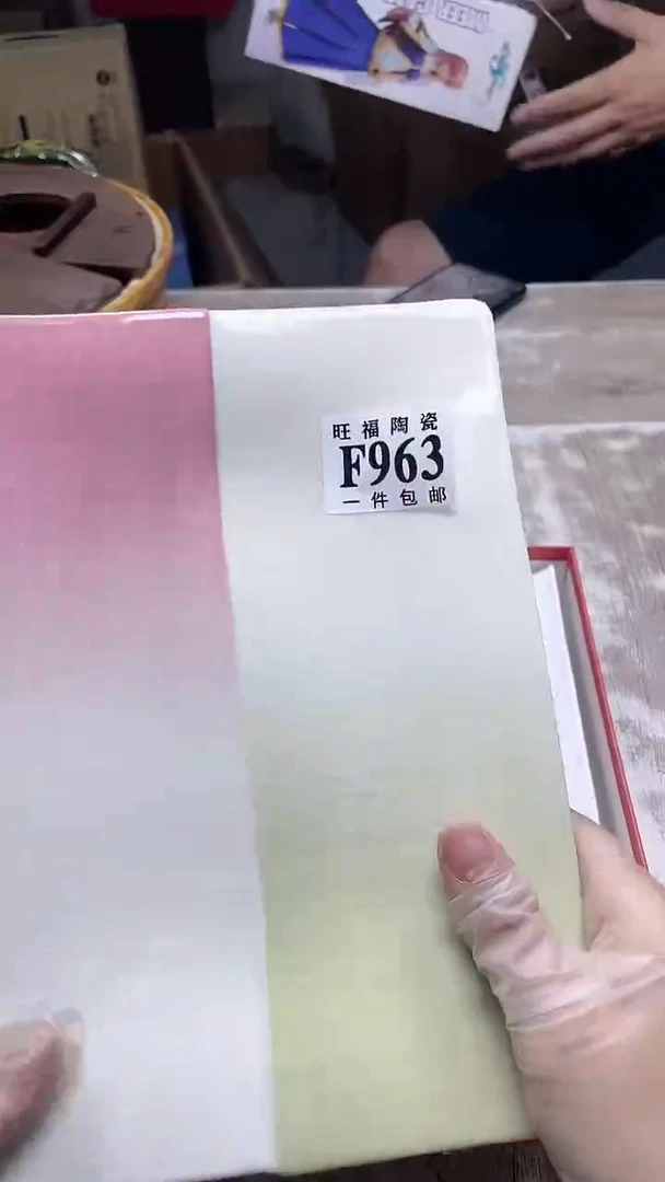 【闪购商品】杯鑫丰瓷器一号商品