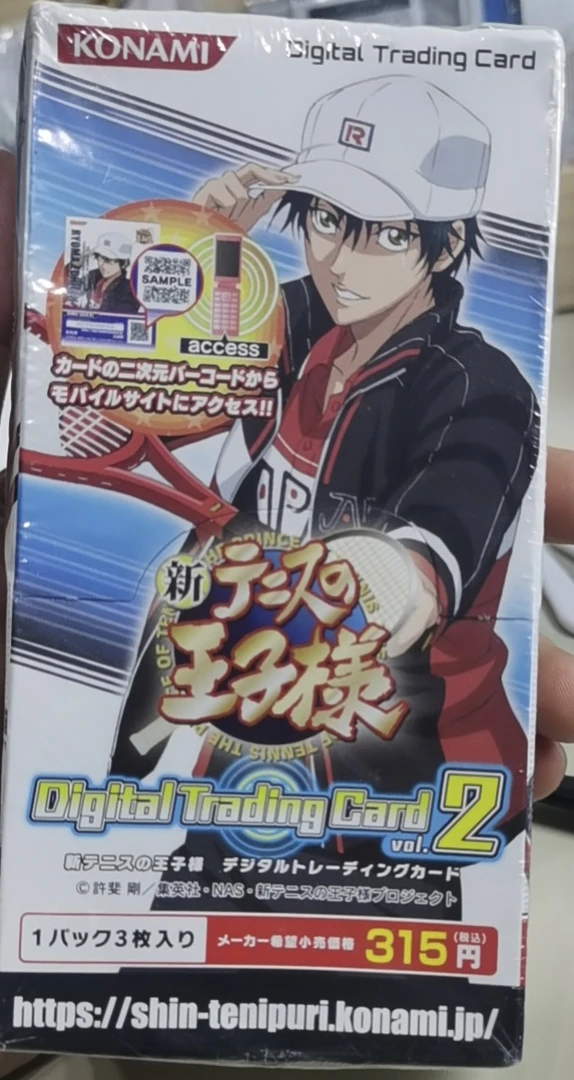 【只只】科乐美 网球王子 中古卡