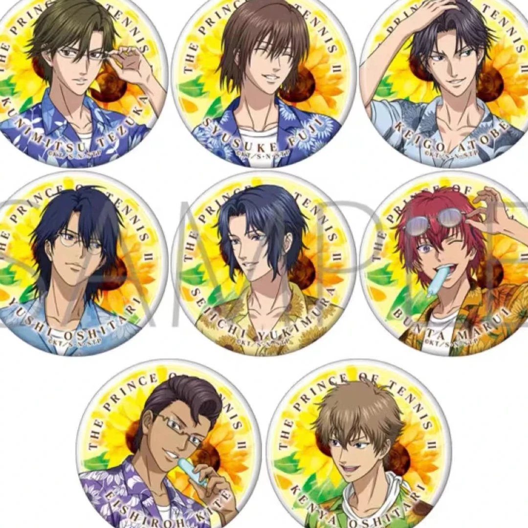 【只只】新网球王子夏日情人节向日葵吧唧盲盒代拆未成年人禁止下单