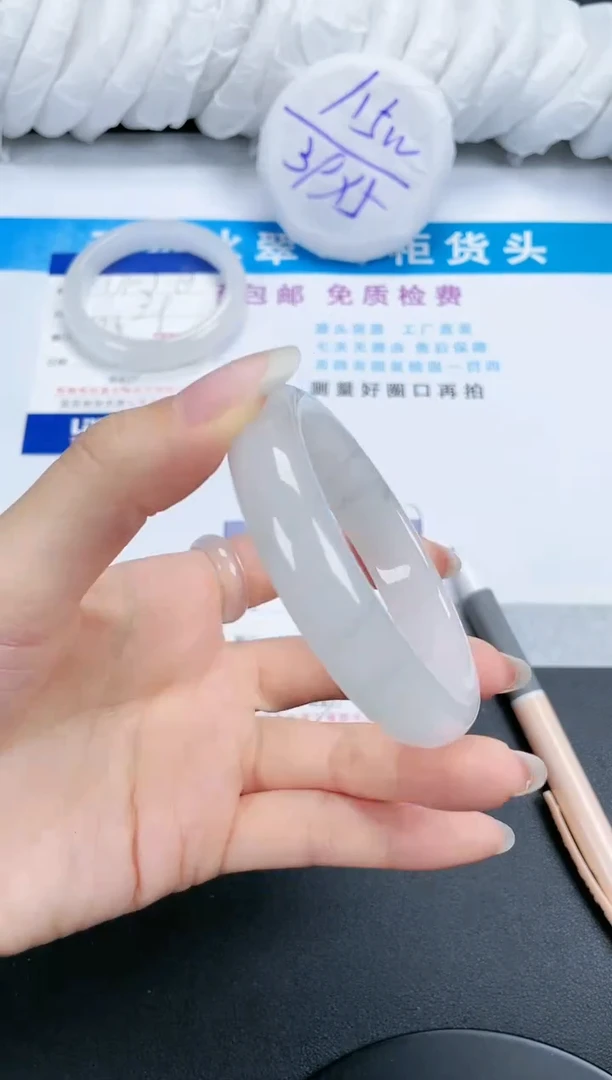 【闪购商品】石英质玉手镯未镶嵌108-58.1