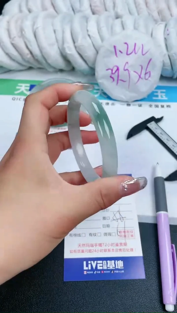 【闪购商品】石英质玉手镯未镶嵌A402-61