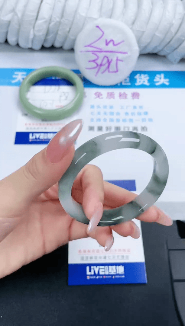 【闪购商品】石英质玉手镯未镶嵌73-52.4