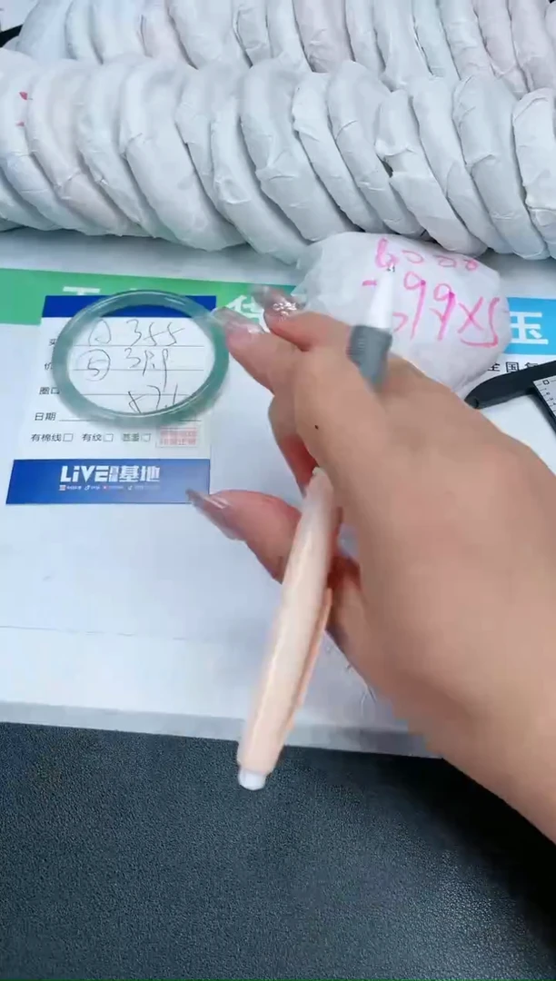 【闪购商品】石英质玉手镯未镶嵌A355-57.1