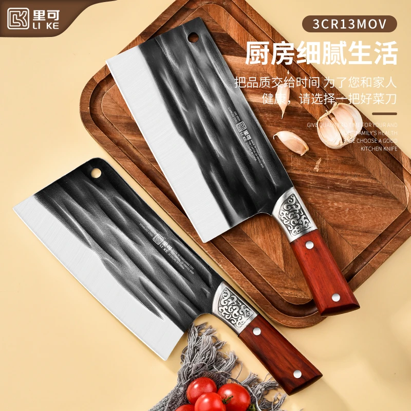 【工厂直发】正品锻打刀家用锋利刀具厨房切菜切肉刀斩骨砍骨专用刀