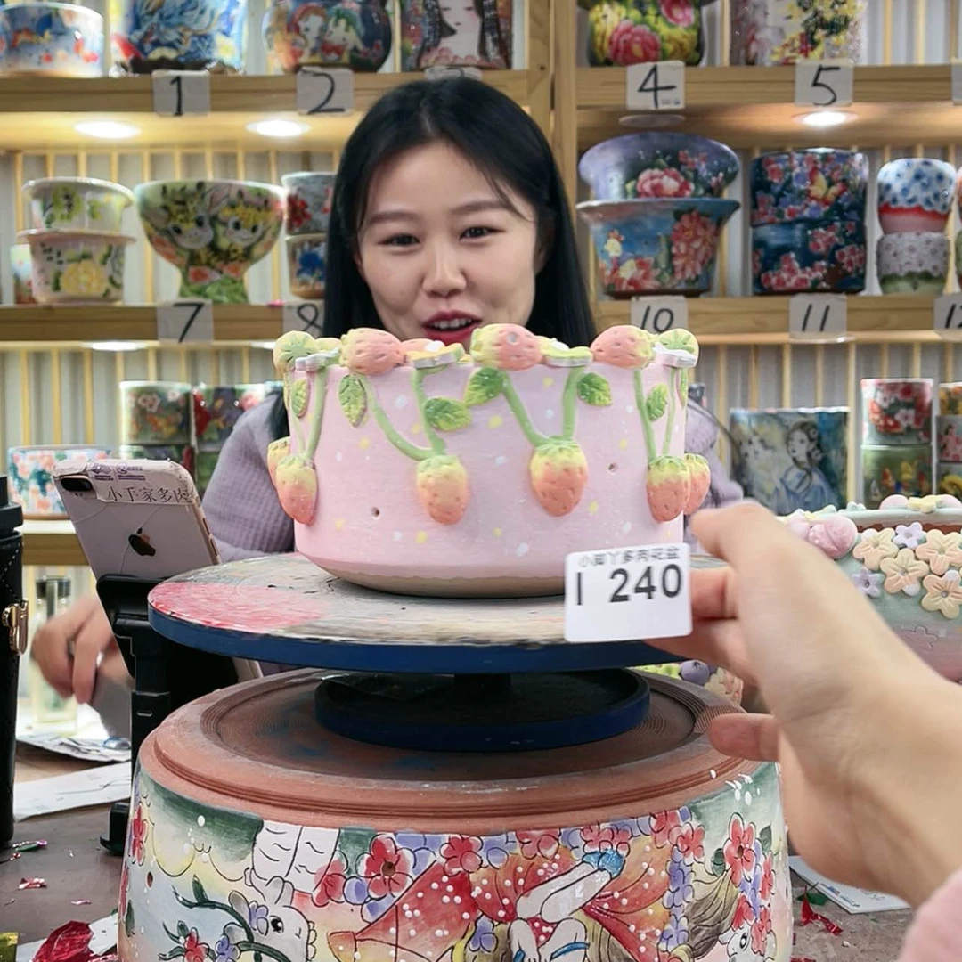 【闪购商品】陶瓷罐