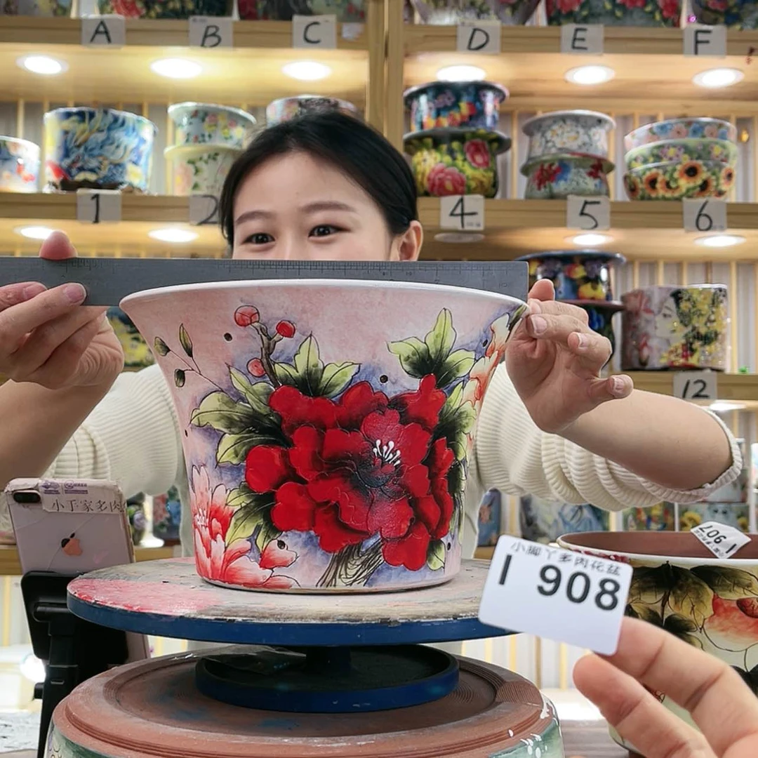 【闪购商品】陶瓷罐